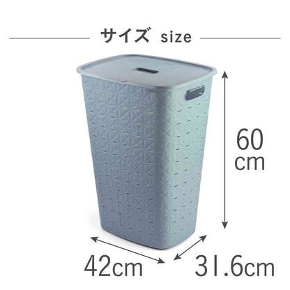 Fujie Softex Lid Basket 56L Blue CV-121