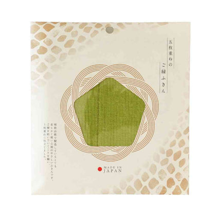 Tōei 5-Layer Gōen Cloth - Nightingale Color GF-002
