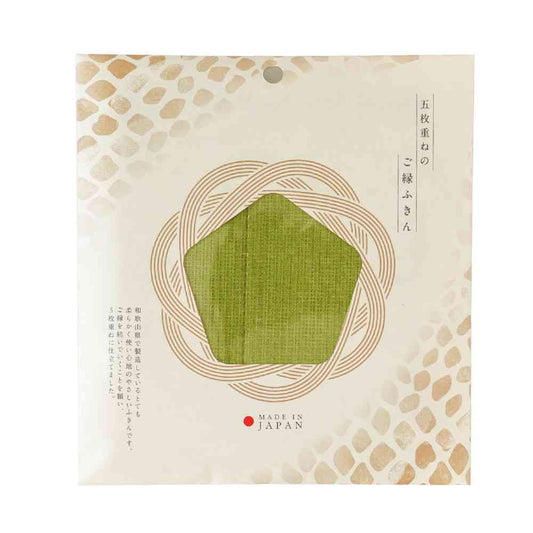 Tōei 5-Layer Gōen Cloth - Nightingale Color GF-002