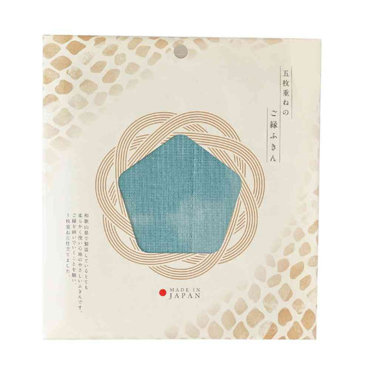 Tōei 5-Layer Gōen Cloth - Indigo Color GF-003