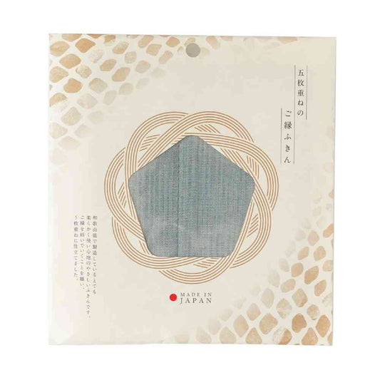 Tōei 5-Layer Gōen Cloth - Indigo Mouse Color GF-004