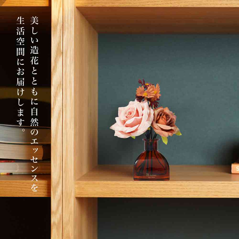 Toue B-nature Flower Bouquet Reed Diffuser Fig & Musk Bouquet BN-025 100ml