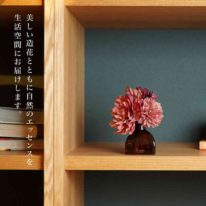 Fuji Ei B-nature Flower Bouquet Reed Diffuser Floral & Herb Bouquet BN-026 100ml