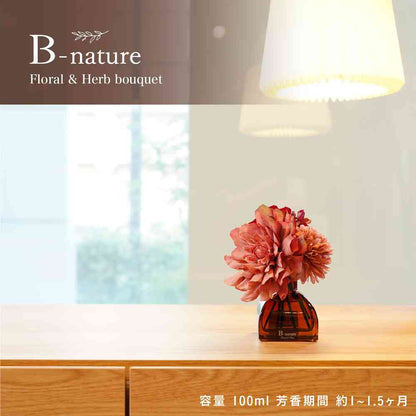 Fuji Ei B-nature Flower Bouquet Reed Diffuser Floral & Herb Bouquet BN-026 100ml