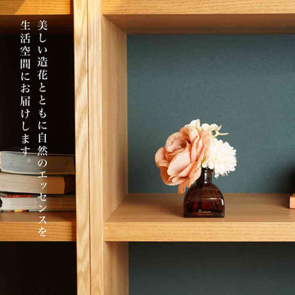 Toue B-nature Flower Bouquet Reed Diffuser Vanilla & Sandalwood Bouquet BN-027 100ml