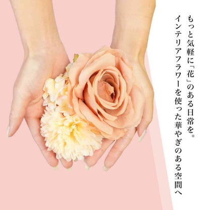 Toue B-nature Flower Bouquet Reed Diffuser Vanilla & Sandalwood Bouquet BN-027 100ml