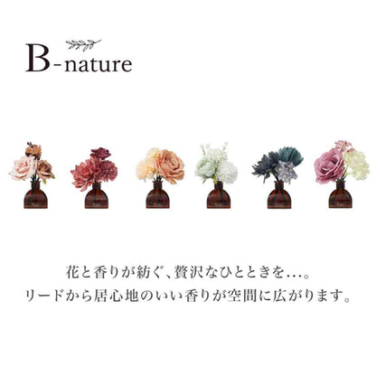 Toue B-nature Flower Bouquet Reed Diffuser Vanilla & Sandalwood Bouquet BN-027 100ml