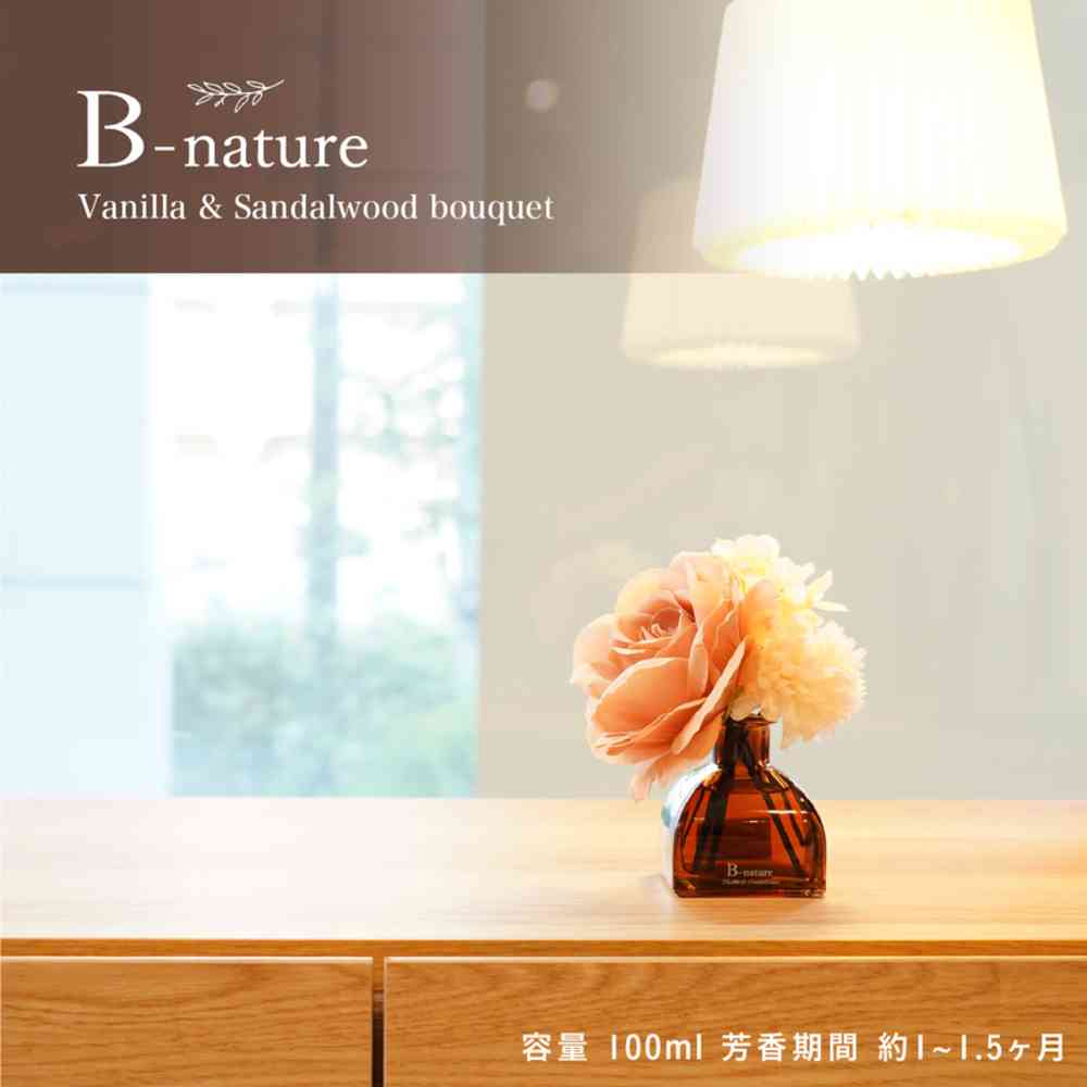 Toue B-nature Flower Bouquet Reed Diffuser Vanilla & Sandalwood Bouquet BN-027 100ml