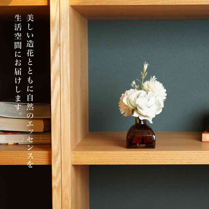 Fuji E B-nature Flower Bouquet Reed Diffuser Citrus & Floral Bouquet BN-028 100ml