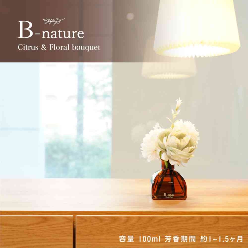 Fuji E B-nature Flower Bouquet Reed Diffuser Citrus & Floral Bouquet BN-028 100ml