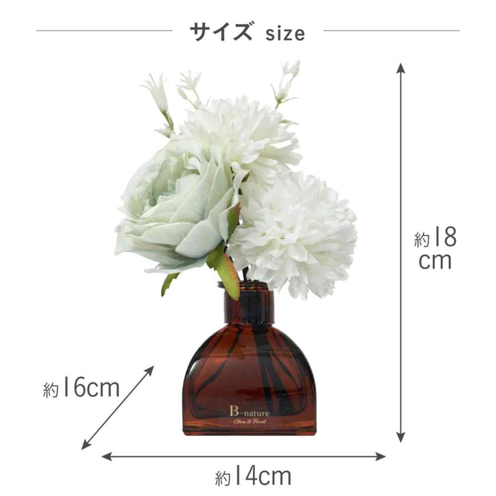 Fuji E B-nature Flower Bouquet Reed Diffuser Citrus & Floral Bouquet BN-028 100ml