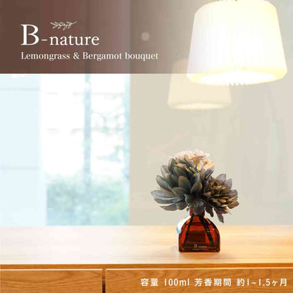 Fuji E B-nature Flower Bouquet Reed Diffuser Lemongrass & Bergamot Bouquet BN-029 100ml