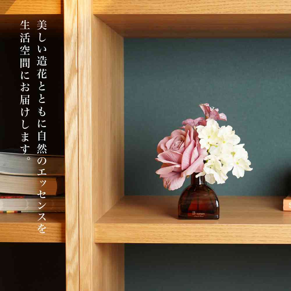 Fuji E B-nature Flower Bouquet Reed Diffuser Rose & Floral Bouquet BN-030 100ml