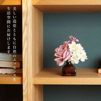 Fuji E B-nature Flower Bouquet Reed Diffuser Rose & Floral Bouquet BN-030 100ml