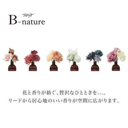 Fuji E B-nature Flower Bouquet Reed Diffuser Rose & Floral Bouquet BN-030 100ml