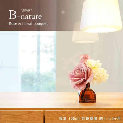 Fuji E B-nature Flower Bouquet Reed Diffuser Rose & Floral Bouquet BN-030 100ml