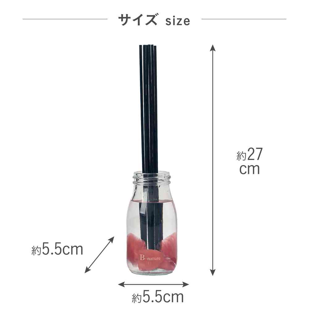 Fuji E B-nature Jewelry Reed Diffuser Ruby BN-032 180ml