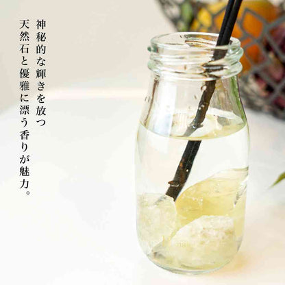 Fuji E B-nature Jewelry Reed Diffuser Citrine BN-033 180ml