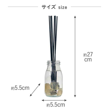 Fuji E B-nature Jewelry Reed Diffuser Citrine BN-033 180ml