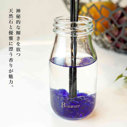 Fuji E B-nature Jewelry Reed Diffuser Sapphire BN-035 180ml
