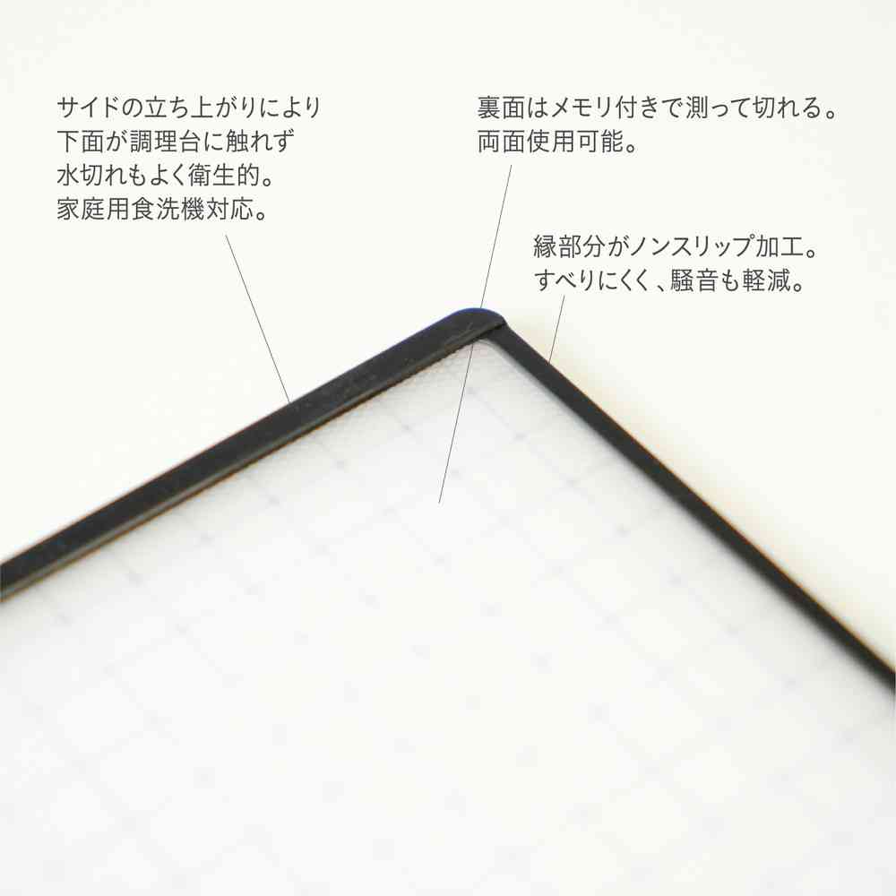 Tōei Art Cutting Board S Bird ART-001