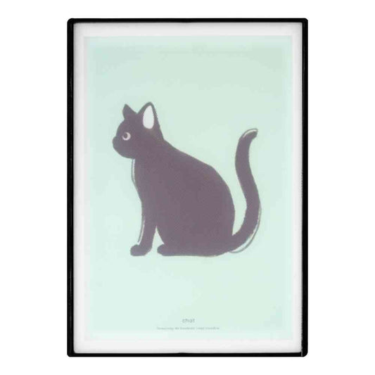 Tōei Art Cutting Board M Cat ART-003