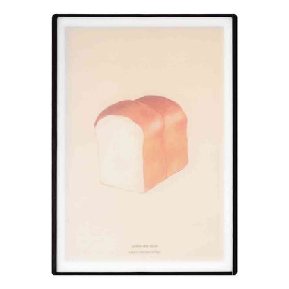Tōei Art Cutting Board M Bread ART-004