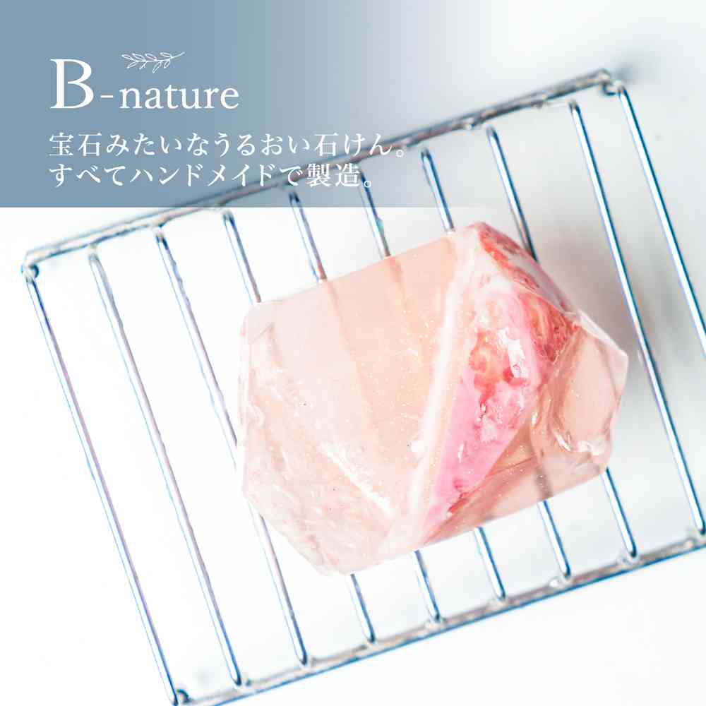 Fuji E B-nature Jewelry Soap Rose Quartz BN-037 1 piece