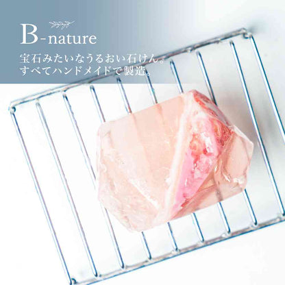 Fuji E B-nature Jewelry Soap Rose Quartz BN-037 1 piece