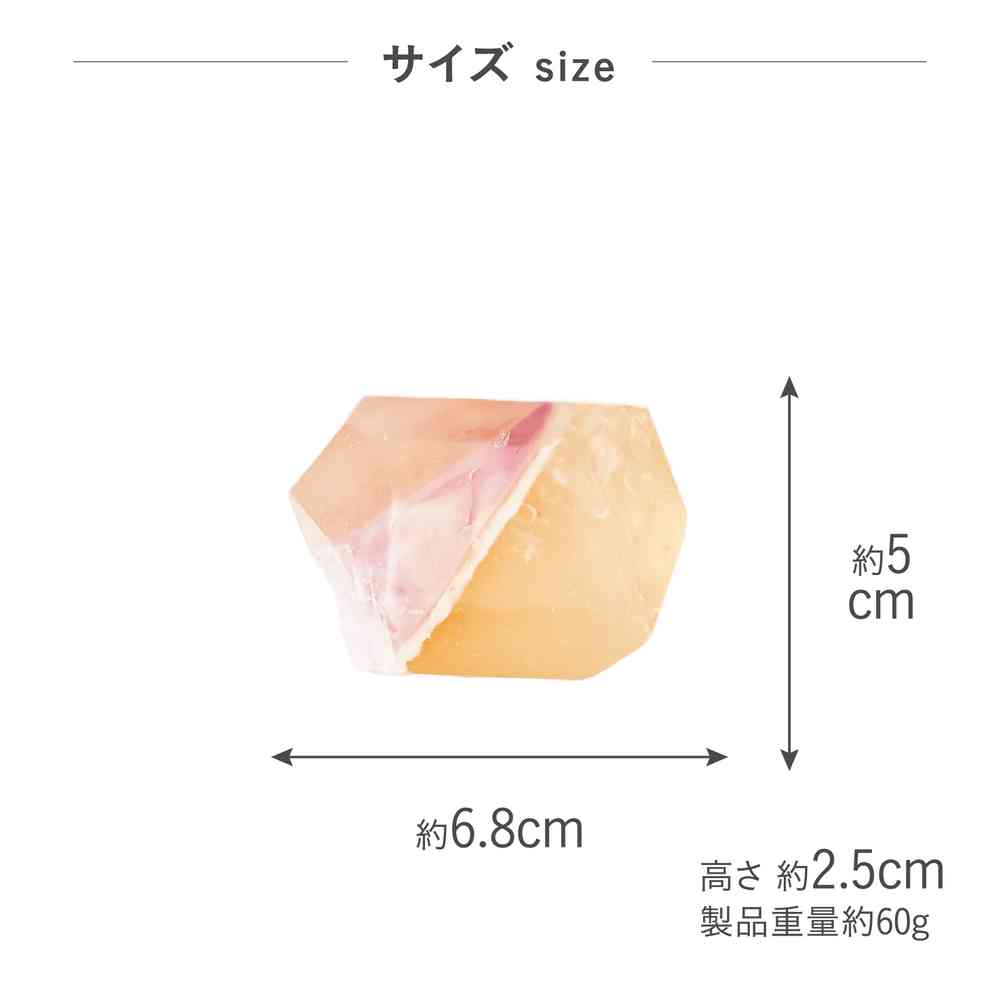 Fuji E B-nature Jewelry Soap Rose Quartz BN-037 1 piece
