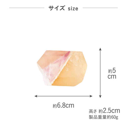 Fuji E B-nature Jewelry Soap Rose Quartz BN-037 1 piece