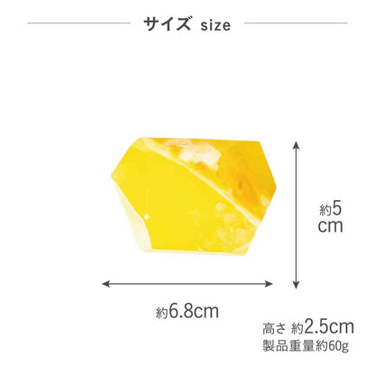 Toue B-nature Jewelry Soap Citrine BN-039 1 piece
