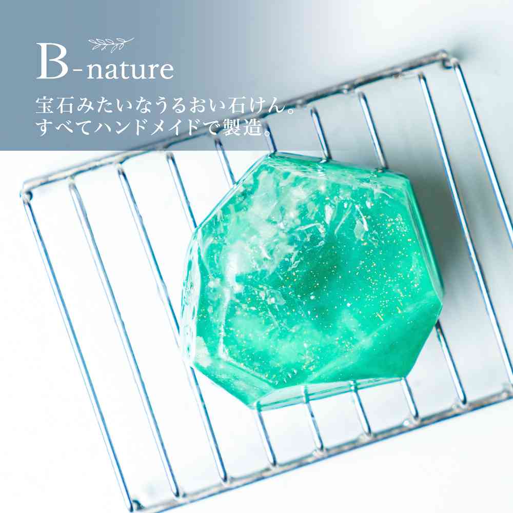 Toue B-nature Jewelry Soap Jade BN-040 1 piece