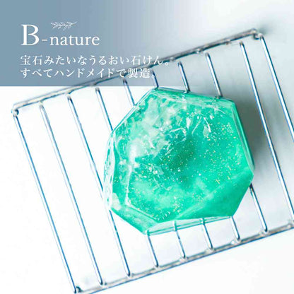Toue B-nature Jewelry Soap Jade BN-040 1 piece