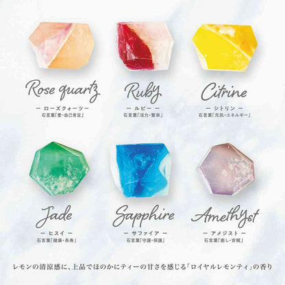 Toue B-nature Jewelry Soap Jade BN-040 1 piece