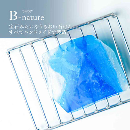 Toue B-nature Jewelry Soap Sapphire BN-041 1 piece
