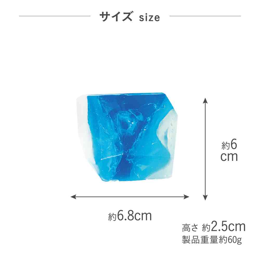 Toue B-nature Jewelry Soap Sapphire BN-041 1 piece