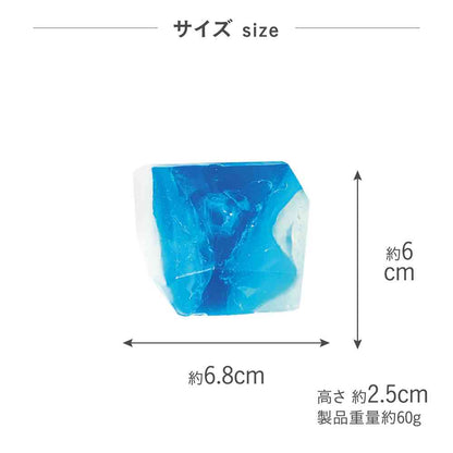 Toue B-nature Jewelry Soap Sapphire BN-041 1 piece