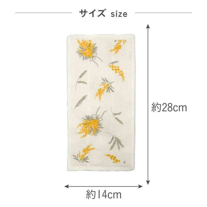 Tōei Half Size Kaya Woven Cloth Mimosa HS-005
