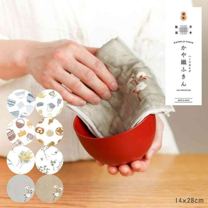 Tōei Half Size Kaya Woven Cloth Cotton Flower Gray HS-008