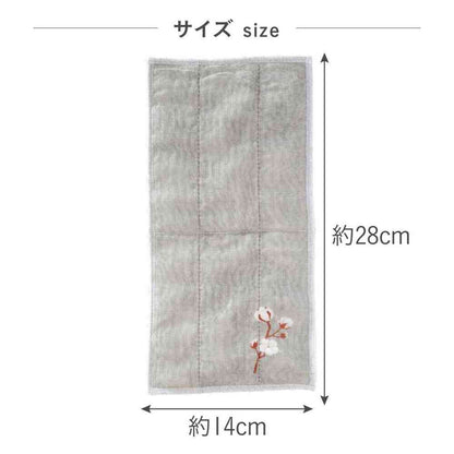 Tōei Half Size Kaya Woven Cloth Cotton Flower Gray HS-008