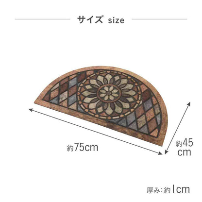 Toyo Entrance Mat 45×75 Diamond FM-004