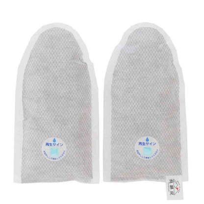Fujie Hida Charcoal Shoe Deodorizing and Moisture Absorbing Sheet for 3 Pairs HD-001