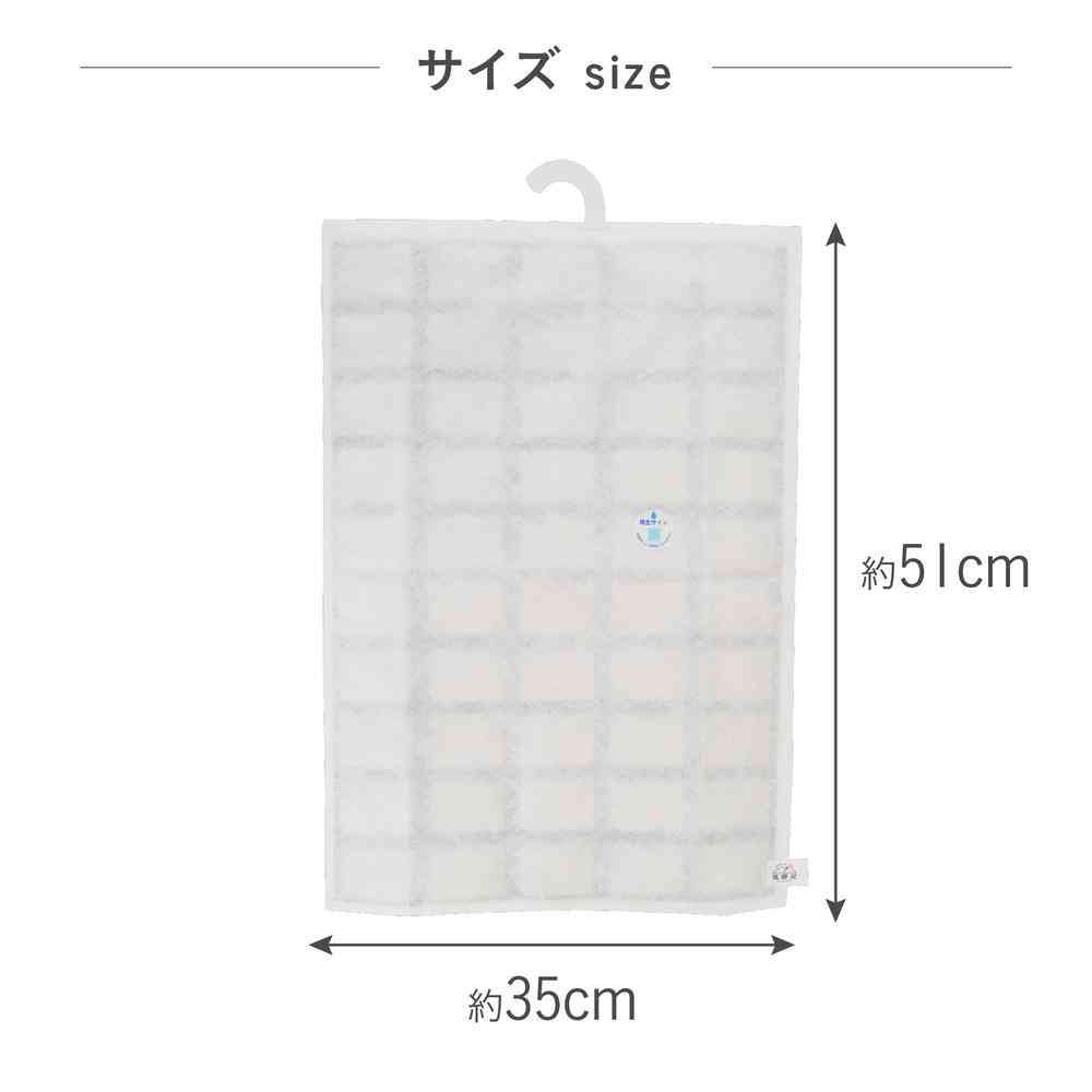 Fujie Hida Charcoal Closet Deodorizing and Moisture Absorbing Sheet HD-003 1 Sheet