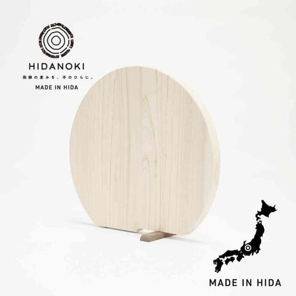 Tōei HIDANOKI Round Cutting Board M HN-002
