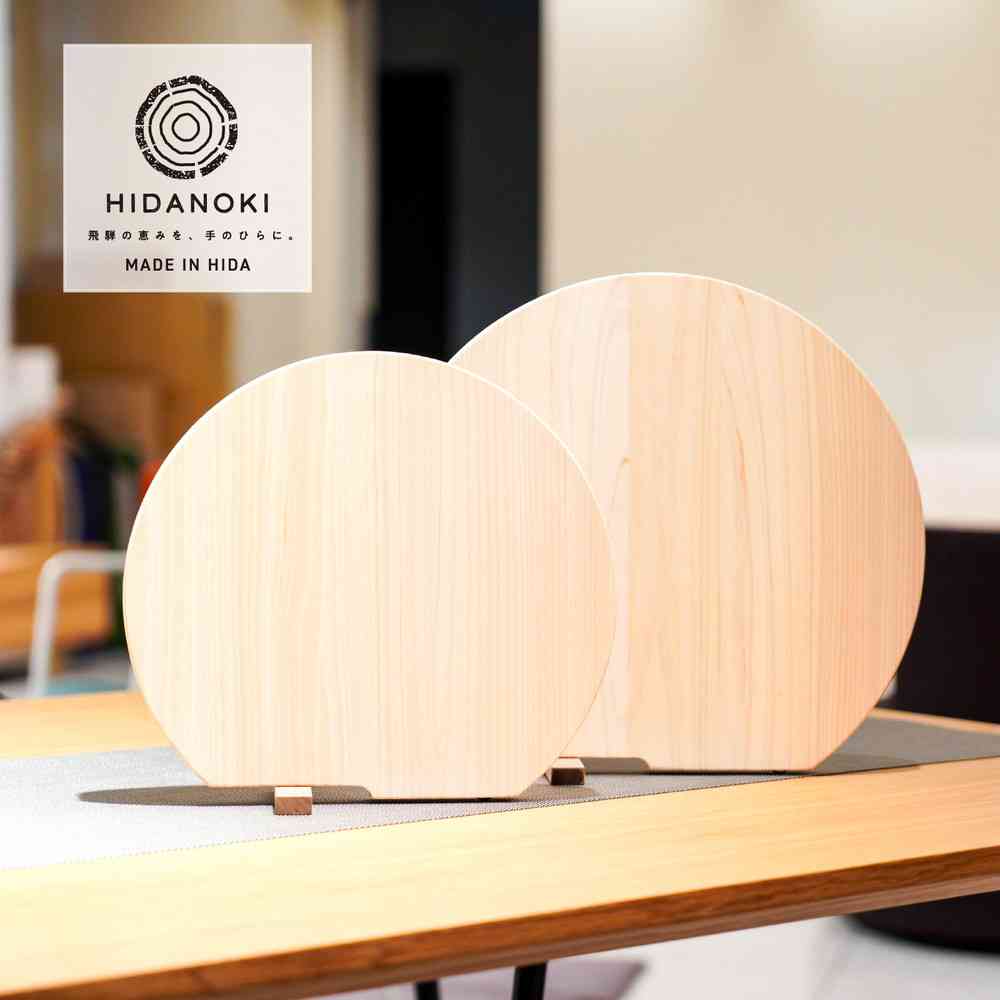 Tōei HIDANOKI Round Cutting Board M HN-002