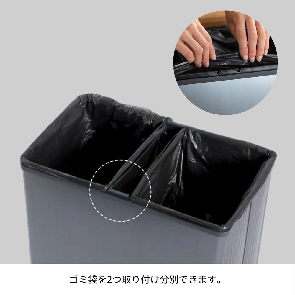Tōei Verto Dust Bin with Legs Pearl Rose CV-142 54L