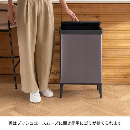 Tōei Verto Dust Bin with Legs Pearl Rose CV-142 54L