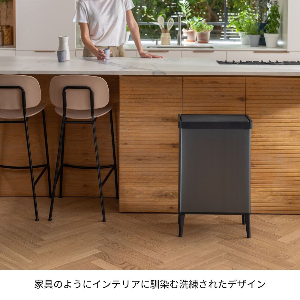 Tōei Verto Dust Bin with Legs Pearl Rose CV-142 54L