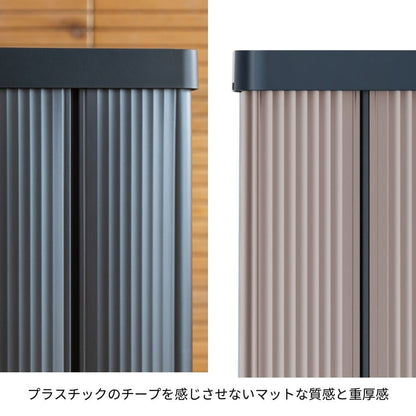 Tōei Verto Dust Bin with Legs Pearl Blue CV-143 54L
